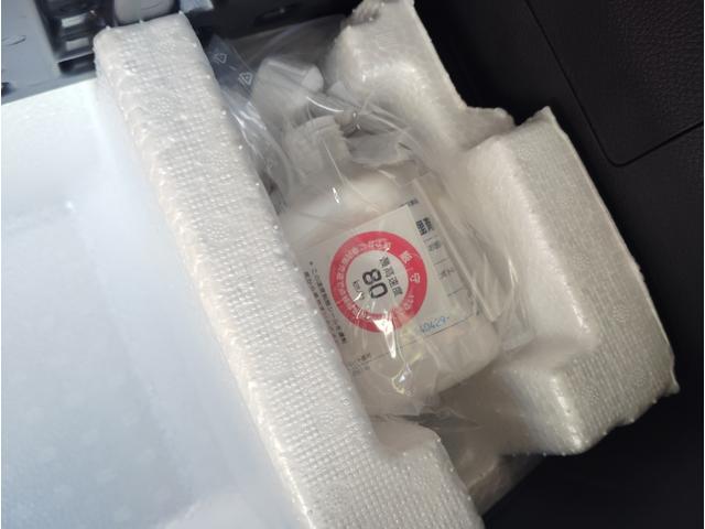 ワゴンRスマイル クリームコーデ Panasonicナビゲーション フルセグTV DVD再生 6スピーカー ドライブレコーダー前後 ETC ボディーコーティング 両側パワースライドドア LEDヘットライト LEDフォグランプ(56枚目)