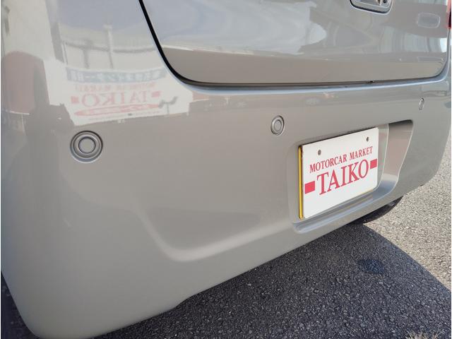 ワゴンRスマイル クリームコーデ Panasonicナビゲーション フルセグTV DVD再生 6スピーカー ドライブレコーダー前後 ETC ボディーコーティング 両側パワースライドドア LEDヘットライト LEDフォグランプ(59枚目)