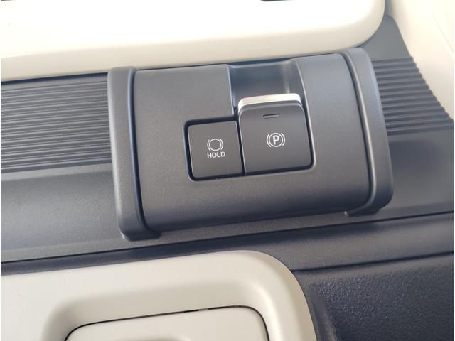 ワゴンRスマイル クリームコーデ Panasonicナビゲーション フルセグTV DVD再生 6スピーカー ドライブレコーダー前後 ETC ボディーコーティング 両側パワースライドドア LEDヘットライト LEDフォグランプ(63枚目)