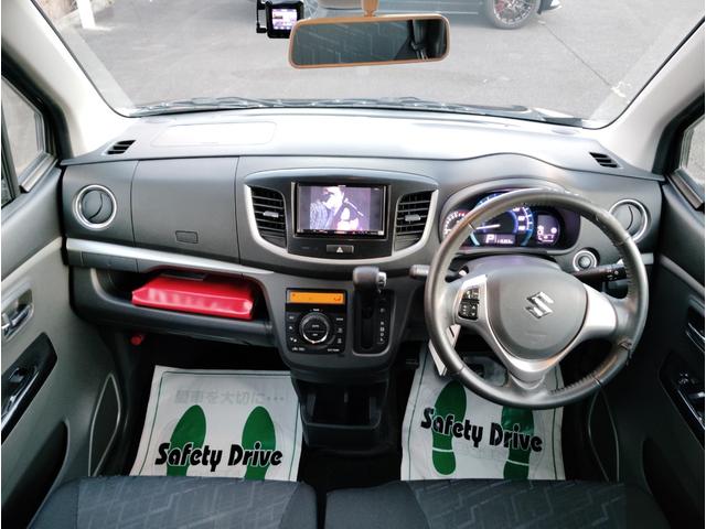 ワゴンRスティングレー X ワンオーナー車 イクリプス7インチSDメモリーナビ ワンセグTV ドラレコ前後 ETC オートエアコン プッシュスタート マイルドハイブリッド ステアリングスイッチ(15枚目)