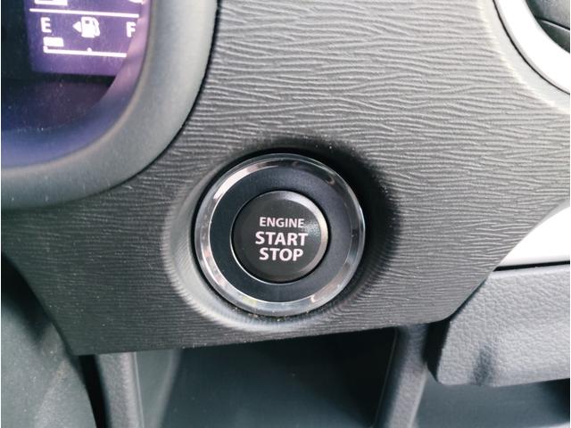 ワゴンRスティングレー X ワンオーナー車 イクリプス7インチSDメモリーナビ ワンセグTV ドラレコ前後 ETC オートエアコン プッシュスタート マイルドハイブリッド ステアリングスイッチ(21枚目)