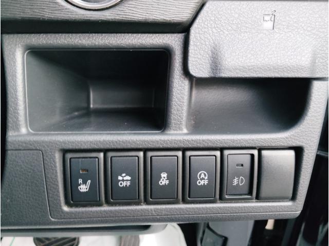 ワゴンRスティングレー X ワンオーナー車 イクリプス7インチSDメモリーナビ ワンセグTV ドラレコ前後 ETC オートエアコン プッシュスタート マイルドハイブリッド ステアリングスイッチ(22枚目)