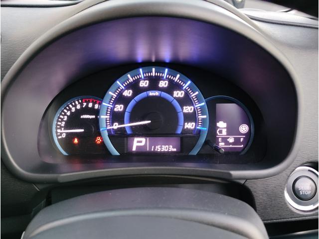 ワゴンRスティングレー X ワンオーナー車 イクリプス7インチSDメモリーナビ ワンセグTV ドラレコ前後 ETC オートエアコン プッシュスタート マイルドハイブリッド ステアリングスイッチ(27枚目)