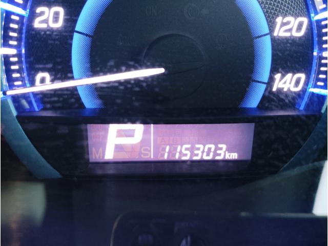 ワゴンRスティングレー X ワンオーナー車 イクリプス7インチSDメモリーナビ ワンセグTV ドラレコ前後 ETC オートエアコン プッシュスタート マイルドハイブリッド ステアリングスイッチ(28枚目)