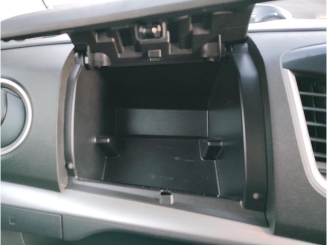 ワゴンRスティングレー X ワンオーナー車 イクリプス7インチSDメモリーナビ ワンセグTV ドラレコ前後 ETC オートエアコン プッシュスタート マイルドハイブリッド ステアリングスイッチ(29枚目)