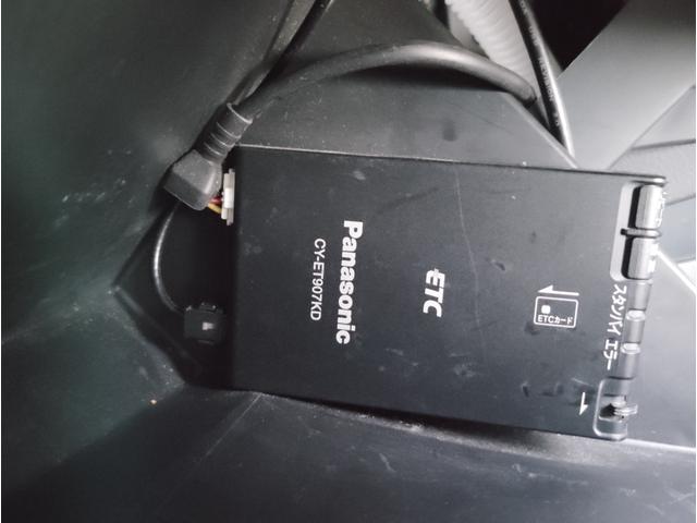 ワゴンRスティングレー X ワンオーナー車 イクリプス7インチSDメモリーナビ ワンセグTV ドラレコ前後 ETC オートエアコン プッシュスタート マイルドハイブリッド ステアリングスイッチ(34枚目)