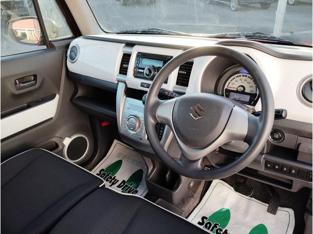 ハスラー G ワンオーナー車 CD 運転席シートヒーター 衝突被害軽減ブレーキ 横滑り防止機能 アイドリングストップ プッシュスタート スマートキー 電動格納ミラー 後席シガーソケット 新車保証書 取扱説明書(20枚目)