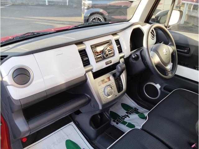 ハスラー G ワンオーナー車 CD 運転席シートヒーター 衝突被害軽減ブレーキ 横滑り防止機能 アイドリングストップ プッシュスタート スマートキー 電動格納ミラー 後席シガーソケット 新車保証書 取扱説明書(23枚目)