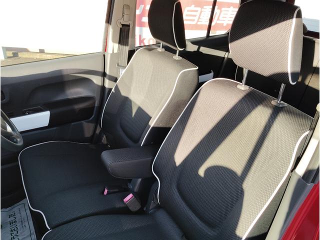 ハスラー G ワンオーナー車 CD 運転席シートヒーター 衝突被害軽減ブレーキ 横滑り防止機能 アイドリングストップ プッシュスタート スマートキー 電動格納ミラー 後席シガーソケット 新車保証書 取扱説明書(24枚目)