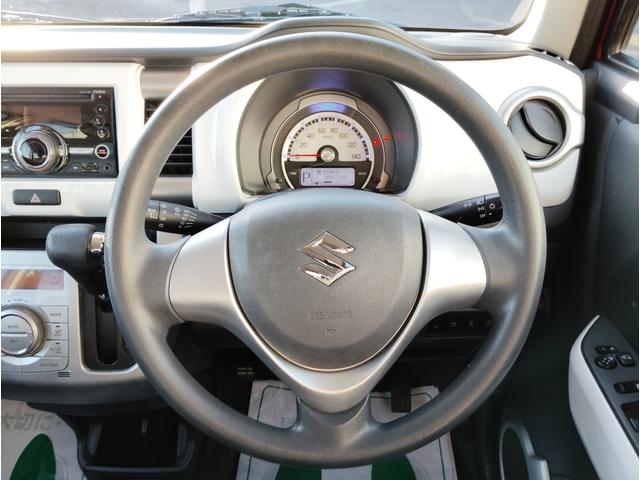 ハスラー G ワンオーナー車 CD 運転席シートヒーター 衝突被害軽減ブレーキ 横滑り防止機能 アイドリングストップ プッシュスタート スマートキー 電動格納ミラー 後席シガーソケット 新車保証書 取扱説明書(33枚目)