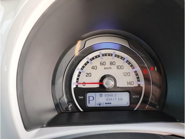 ハスラー G ワンオーナー車 CD 運転席シートヒーター 衝突被害軽減ブレーキ 横滑り防止機能 アイドリングストップ プッシュスタート スマートキー 電動格納ミラー 後席シガーソケット 新車保証書 取扱説明書(34枚目)