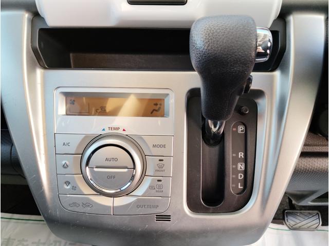 ハスラー G ワンオーナー車 CD 運転席シートヒーター 衝突被害軽減ブレーキ 横滑り防止機能 アイドリングストップ プッシュスタート スマートキー 電動格納ミラー 後席シガーソケット 新車保証書 取扱説明書(40枚目)