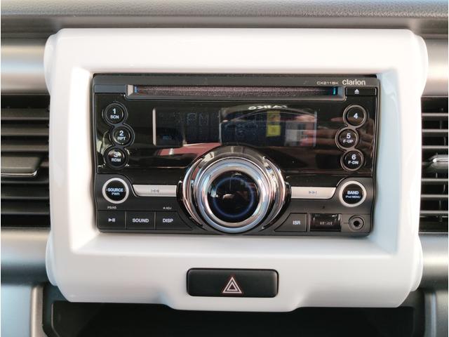 ハスラー G ワンオーナー車 CD 運転席シートヒーター 衝突被害軽減ブレーキ 横滑り防止機能 アイドリングストップ プッシュスタート スマートキー 電動格納ミラー 後席シガーソケット 新車保証書 取扱説明書(41枚目)