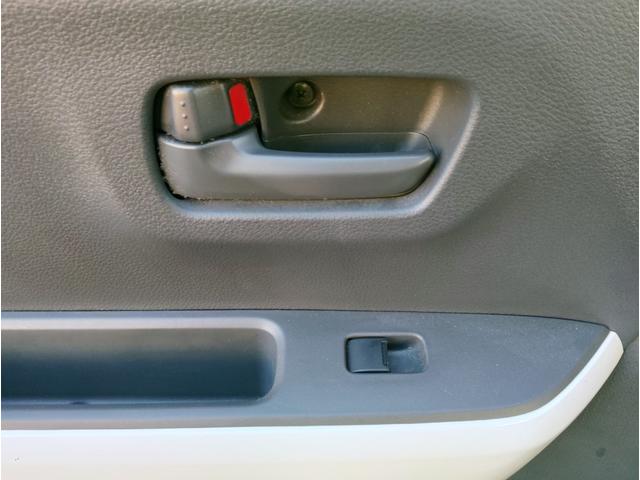 ハスラー G ワンオーナー車 CD 運転席シートヒーター 衝突被害軽減ブレーキ 横滑り防止機能 アイドリングストップ プッシュスタート スマートキー 電動格納ミラー 後席シガーソケット 新車保証書 取扱説明書(51枚目)