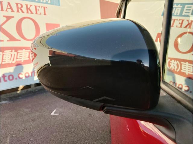 ハスラー G ワンオーナー車 CD 運転席シートヒーター 衝突被害軽減ブレーキ 横滑り防止機能 アイドリングストップ プッシュスタート スマートキー 電動格納ミラー 後席シガーソケット 新車保証書 取扱説明書(57枚目)