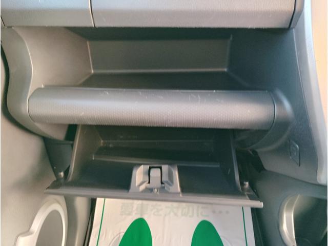 ハスラー G ワンオーナー車 CD 運転席シートヒーター 衝突被害軽減ブレーキ 横滑り防止機能 アイドリングストップ プッシュスタート スマートキー 電動格納ミラー 後席シガーソケット 新車保証書 取扱説明書(63枚目)