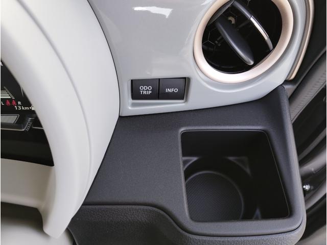 ワゴンRスマイル ハイブリッドS Panasonicナビゲーション フルセグTV DVD再生 ドライブレコーダー前後 ETC ボディーコーティング 左側パワースライドドア LEDヘットライト オートエアコン スマートキー USB電源(33枚目)