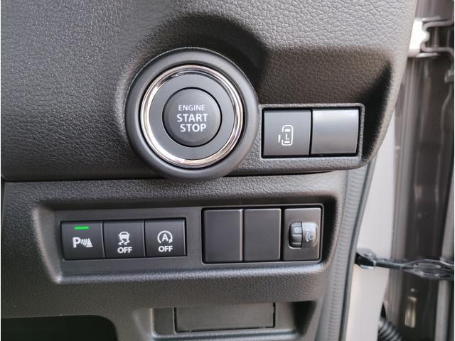 ワゴンRスマイル ハイブリッドS Panasonicナビゲーション フルセグTV DVD再生 ドライブレコーダー前後 ETC ボディーコーティング 左側パワースライドドア LEDヘットライト オートエアコン スマートキー USB電源(34枚目)