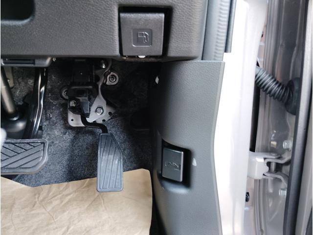 ワゴンRスマイル ハイブリッドS Panasonicナビゲーション フルセグTV DVD再生 ドライブレコーダー前後 ETC ボディーコーティング 左側パワースライドドア LEDヘットライト オートエアコン スマートキー USB電源(35枚目)