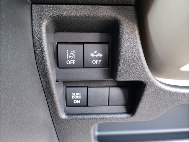 ワゴンRスマイル ハイブリッドS Panasonicナビゲーション フルセグTV DVD再生 ドライブレコーダー前後 ETC ボディーコーティング 左側パワースライドドア LEDヘットライト オートエアコン スマートキー USB電源(36枚目)