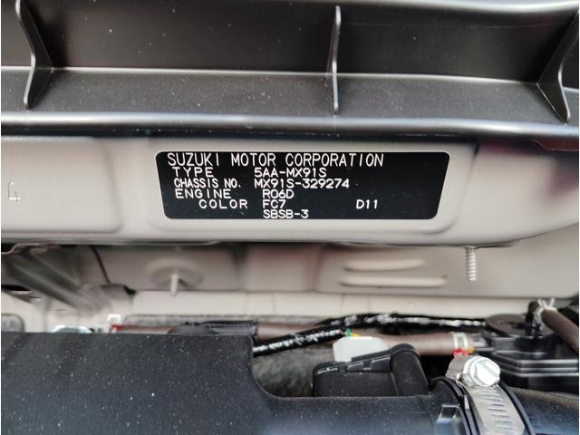 ワゴンRスマイル ハイブリッドS Panasonicナビゲーション フルセグTV DVD再生 ドライブレコーダー前後 ETC ボディーコーティング 左側パワースライドドア LEDヘットライト オートエアコン スマートキー USB電源(46枚目)