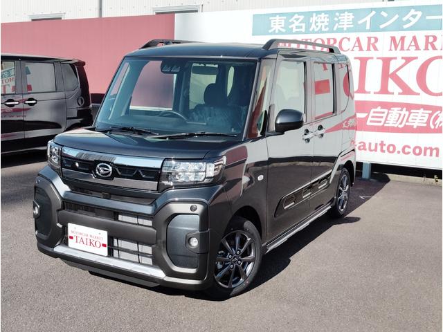 タント ファンクロスリミテッド Panasonicナビゲーション ドライブレコーダー前後 ボディーコーティング 両側電動スライドドア LEDヘッドライト LEDフォグランプ LTD専用メッキパーツ ルーフレール(3枚目)