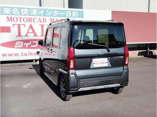 タント ファンクロスリミテッド Panasonicナビゲーション ドライブレコーダー前後 ボディーコーティング 両側電動スライドドア LEDヘッドライト LEDフォグランプ LTD専用メッキパーツ ルーフレール(11枚目)