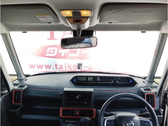 タント ファンクロスリミテッド Panasonicナビゲーション ドライブレコーダー前後 ボディーコーティング 両側電動スライドドア LEDヘッドライト LEDフォグランプ LTD専用メッキパーツ ルーフレール(31枚目)