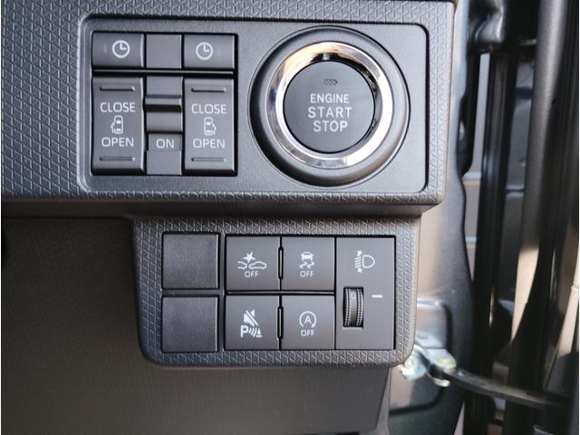 タント ファンクロスリミテッド Panasonicナビゲーション ドライブレコーダー前後 ボディーコーティング 両側電動スライドドア LEDヘッドライト LEDフォグランプ LTD専用メッキパーツ ルーフレール(36枚目)