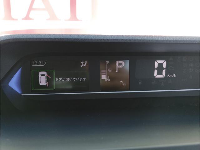 タント ファンクロスリミテッド Panasonicナビゲーション ドライブレコーダー前後 ボディーコーティング 両側電動スライドドア LEDヘッドライト LEDフォグランプ LTD専用メッキパーツ ルーフレール(45枚目)