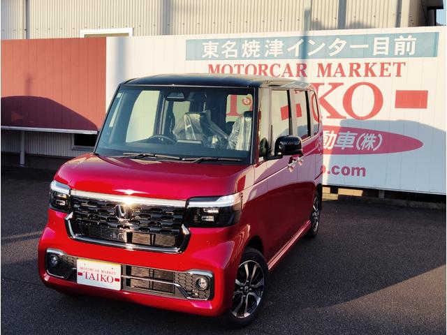 Ｎ－ＢＯＸカスタム コーディネートスタイル　Ｃａｒｒｏｚｚｅｒｉａ８インチナビゲーション　フルセグＴＶ　ＤＶＤ再生　ＡＶＩＣ－ＲＬ７２２　ドライブレコーダー前後　ＥＴＣ　ボディコーティング　バックカメラ　両側電動スライドドア　ＬＥＤヘッドライト（2枚目）