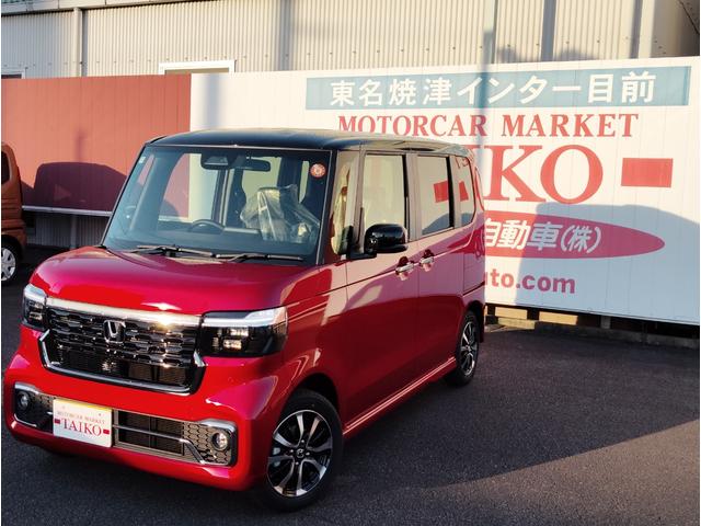 Ｎ－ＢＯＸカスタム コーディネートスタイル　Ｃａｒｒｏｚｚｅｒｉａ８インチナビゲーション　フルセグＴＶ　ＤＶＤ再生　ＡＶＩＣ－ＲＬ７２２　ドライブレコーダー前後　ＥＴＣ　ボディコーティング　バックカメラ　両側電動スライドドア　ＬＥＤヘッドライト（3枚目）