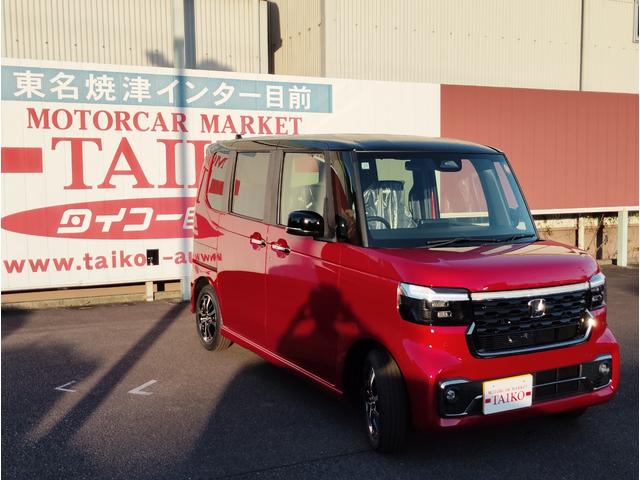 Ｎ－ＢＯＸカスタム コーディネートスタイル　Ｃａｒｒｏｚｚｅｒｉａ８インチナビゲーション　フルセグＴＶ　ＤＶＤ再生　ＡＶＩＣ－ＲＬ７２２　ドライブレコーダー前後　ＥＴＣ　ボディコーティング　バックカメラ　両側電動スライドドア　ＬＥＤヘッドライト（5枚目）