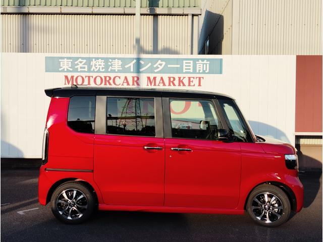 Ｎ－ＢＯＸカスタム コーディネートスタイル　Ｃａｒｒｏｚｚｅｒｉａ８インチナビゲーション　フルセグＴＶ　ＤＶＤ再生　ＡＶＩＣ－ＲＬ７２２　ドライブレコーダー前後　ＥＴＣ　ボディコーティング　バックカメラ　両側電動スライドドア　ＬＥＤヘッドライト（7枚目）