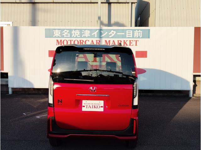 Ｎ－ＢＯＸカスタム コーディネートスタイル　Ｃａｒｒｏｚｚｅｒｉａ８インチナビゲーション　フルセグＴＶ　ＤＶＤ再生　ＡＶＩＣ－ＲＬ７２２　ドライブレコーダー前後　ＥＴＣ　ボディコーティング　バックカメラ　両側電動スライドドア　ＬＥＤヘッドライト（9枚目）