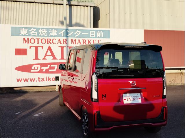 Ｎ－ＢＯＸカスタム コーディネートスタイル　Ｃａｒｒｏｚｚｅｒｉａ８インチナビゲーション　フルセグＴＶ　ＤＶＤ再生　ＡＶＩＣ－ＲＬ７２２　ドライブレコーダー前後　ＥＴＣ　ボディコーティング　バックカメラ　両側電動スライドドア　ＬＥＤヘッドライト（10枚目）