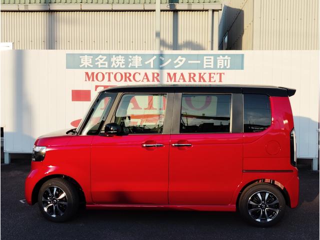 Ｎ－ＢＯＸカスタム コーディネートスタイル　Ｃａｒｒｏｚｚｅｒｉａ８インチナビゲーション　フルセグＴＶ　ＤＶＤ再生　ＡＶＩＣ－ＲＬ７２２　ドライブレコーダー前後　ＥＴＣ　ボディコーティング　バックカメラ　両側電動スライドドア　ＬＥＤヘッドライト（11枚目）