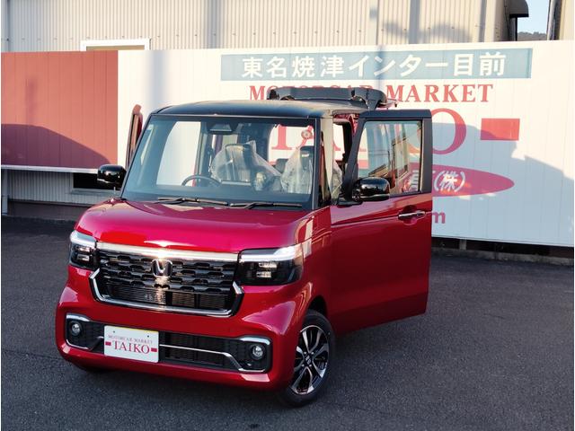 Ｎ－ＢＯＸカスタム コーディネートスタイル　Ｃａｒｒｏｚｚｅｒｉａ８インチナビゲーション　フルセグＴＶ　ＤＶＤ再生　ＡＶＩＣ－ＲＬ７２２　ドライブレコーダー前後　ＥＴＣ　ボディコーティング　バックカメラ　両側電動スライドドア　ＬＥＤヘッドライト（12枚目）