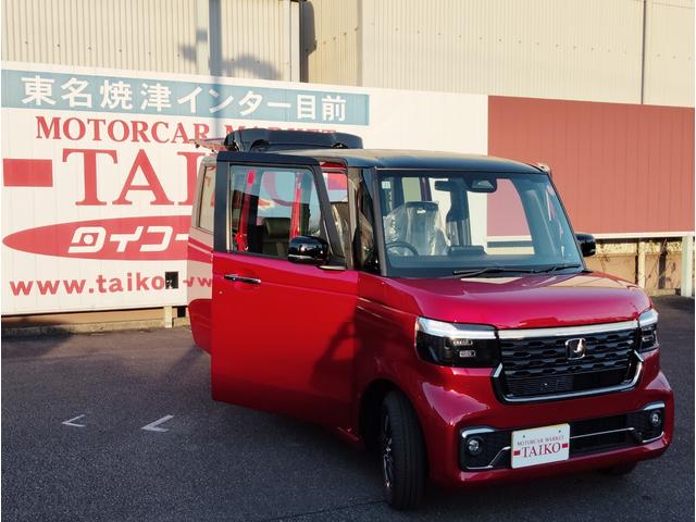 Ｎ－ＢＯＸカスタム コーディネートスタイル　Ｃａｒｒｏｚｚｅｒｉａ８インチナビゲーション　フルセグＴＶ　ＤＶＤ再生　ＡＶＩＣ－ＲＬ７２２　ドライブレコーダー前後　ＥＴＣ　ボディコーティング　バックカメラ　両側電動スライドドア　ＬＥＤヘッドライト（15枚目）