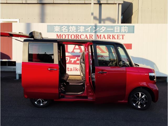 Ｎ－ＢＯＸカスタム コーディネートスタイル　Ｃａｒｒｏｚｚｅｒｉａ８インチナビゲーション　フルセグＴＶ　ＤＶＤ再生　ＡＶＩＣ－ＲＬ７２２　ドライブレコーダー前後　ＥＴＣ　ボディコーティング　バックカメラ　両側電動スライドドア　ＬＥＤヘッドライト（17枚目）