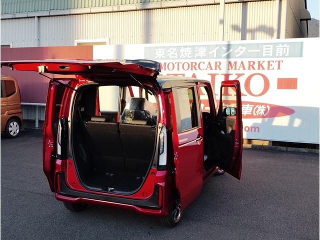 Ｎ－ＢＯＸカスタム コーディネートスタイル　Ｃａｒｒｏｚｚｅｒｉａ８インチナビゲーション　フルセグＴＶ　ＤＶＤ再生　ＡＶＩＣ－ＲＬ７２２　ドライブレコーダー前後　ＥＴＣ　ボディコーティング　バックカメラ　両側電動スライドドア　ＬＥＤヘッドライト（18枚目）