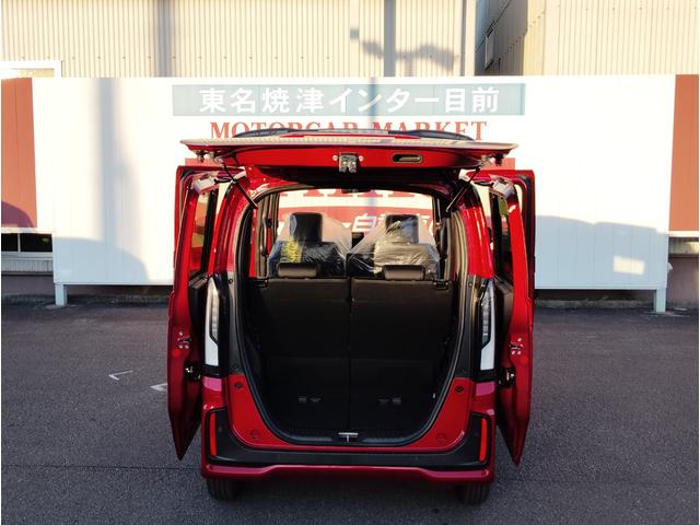 Ｎ－ＢＯＸカスタム コーディネートスタイル　Ｃａｒｒｏｚｚｅｒｉａ８インチナビゲーション　フルセグＴＶ　ＤＶＤ再生　ＡＶＩＣ－ＲＬ７２２　ドライブレコーダー前後　ＥＴＣ　ボディコーティング　バックカメラ　両側電動スライドドア　ＬＥＤヘッドライト（19枚目）