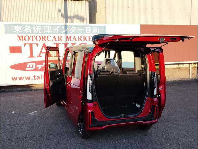 Ｎ－ＢＯＸカスタム コーディネートスタイル　Ｃａｒｒｏｚｚｅｒｉａ８インチナビゲーション　フルセグＴＶ　ＤＶＤ再生　ＡＶＩＣ－ＲＬ７２２　ドライブレコーダー前後　ＥＴＣ　ボディコーティング　バックカメラ　両側電動スライドドア　ＬＥＤヘッドライト（20枚目）