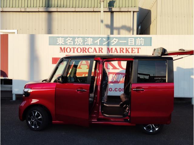 Ｎ－ＢＯＸカスタム コーディネートスタイル　Ｃａｒｒｏｚｚｅｒｉａ８インチナビゲーション　フルセグＴＶ　ＤＶＤ再生　ＡＶＩＣ－ＲＬ７２２　ドライブレコーダー前後　ＥＴＣ　ボディコーティング　バックカメラ　両側電動スライドドア　ＬＥＤヘッドライト（21枚目）