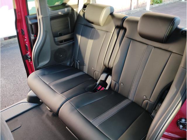 Ｎ－ＢＯＸカスタム コーディネートスタイル　Ｃａｒｒｏｚｚｅｒｉａ８インチナビゲーション　フルセグＴＶ　ＤＶＤ再生　ＡＶＩＣ－ＲＬ７２２　ドライブレコーダー前後　ＥＴＣ　ボディコーティング　バックカメラ　両側電動スライドドア　ＬＥＤヘッドライト（22枚目）