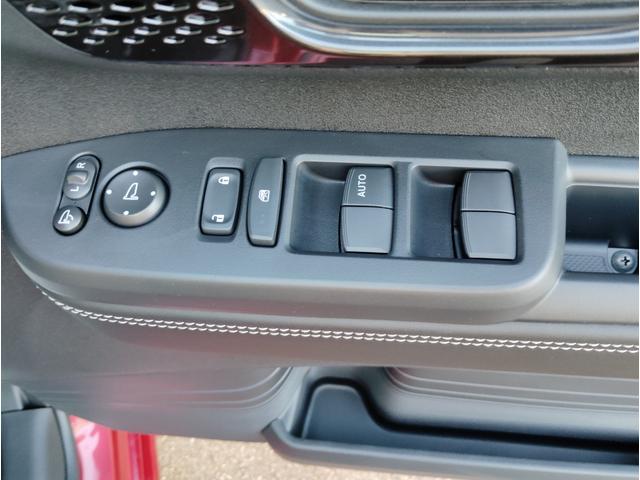 Ｎ－ＢＯＸカスタム コーディネートスタイル　Ｃａｒｒｏｚｚｅｒｉａ８インチナビゲーション　フルセグＴＶ　ＤＶＤ再生　ＡＶＩＣ－ＲＬ７２２　ドライブレコーダー前後　ＥＴＣ　ボディコーティング　バックカメラ　両側電動スライドドア　ＬＥＤヘッドライト（32枚目）