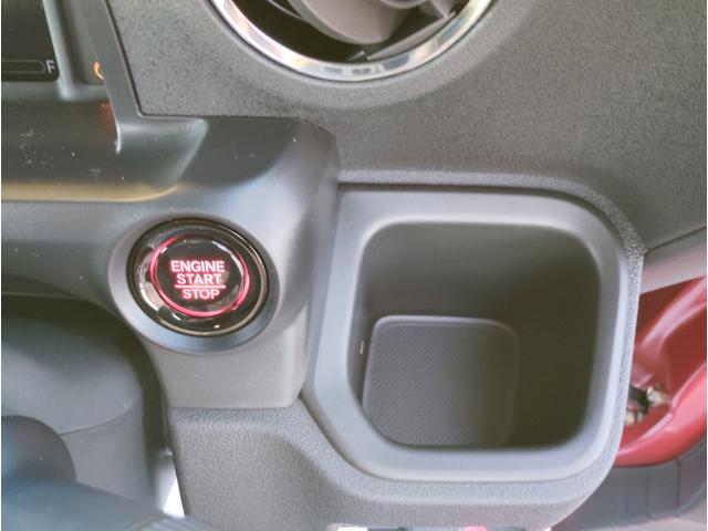 Ｎ－ＢＯＸカスタム コーディネートスタイル　Ｃａｒｒｏｚｚｅｒｉａ８インチナビゲーション　フルセグＴＶ　ＤＶＤ再生　ＡＶＩＣ－ＲＬ７２２　ドライブレコーダー前後　ＥＴＣ　ボディコーティング　バックカメラ　両側電動スライドドア　ＬＥＤヘッドライト（33枚目）