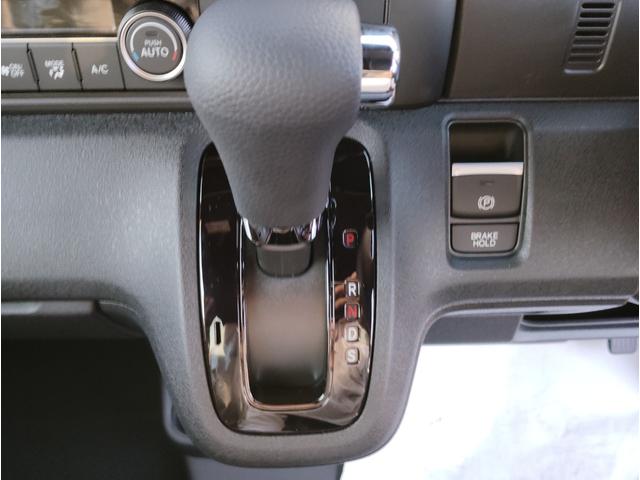 Ｎ－ＢＯＸカスタム コーディネートスタイル　Ｃａｒｒｏｚｚｅｒｉａ８インチナビゲーション　フルセグＴＶ　ＤＶＤ再生　ＡＶＩＣ－ＲＬ７２２　ドライブレコーダー前後　ＥＴＣ　ボディコーティング　バックカメラ　両側電動スライドドア　ＬＥＤヘッドライト（37枚目）