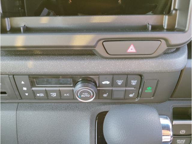 Ｎ－ＢＯＸカスタム コーディネートスタイル　Ｃａｒｒｏｚｚｅｒｉａ８インチナビゲーション　フルセグＴＶ　ＤＶＤ再生　ＡＶＩＣ－ＲＬ７２２　ドライブレコーダー前後　ＥＴＣ　ボディコーティング　バックカメラ　両側電動スライドドア　ＬＥＤヘッドライト（38枚目）