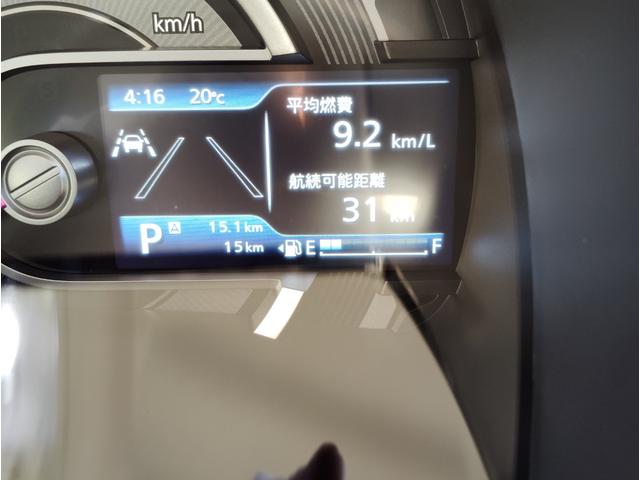 ハスラー ハイブリッドＸ　Ｐａｎａｓｏｎｉｃナビゲーション　フルセグＴＶ　ＤＶＤ再生　６スピーカー　ドライブレコーダー前後　ＥＴＣ　ボディーコーティング　ＬＥＤヘットライト　ＬＥＤフォグランプ　ＬＥＤランプ付きサイドドアミラー（41枚目）